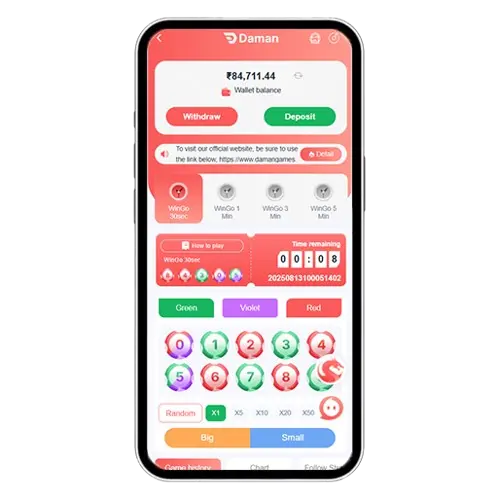 JEETO88 Game Interface